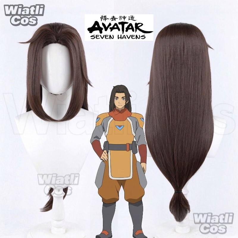 Anime Cosplay Wig Heat Resistant - Парик для косплея Аватар: Семь пристани,